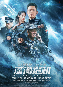 国产成人福利免费视频